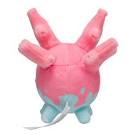 Officiële Pokemon center knuffel Pokemon fit Corsola 13cm 